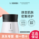 愛柔膚（AnaB）【雙11特價(jià)】隔離精華光肌精面霜4號(hào)整膚液美容液保濕霜精華乳 5號(hào)活力保濕霜50g