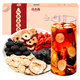 福東海 人參五寶茶【經(jīng)典老配料】【買2發(fā)3】九寶茶 滋補養(yǎng)生茶男人茶葉