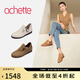 achette雅氏4S31 2025早春新款中性休閑包頭深口單鞋魔術(shù)貼平底鞋 09-焦糖棕色 36