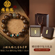 福韻瑞天然沉香木手串男士三眼天珠手鏈佛珠轉(zhuǎn)運(yùn)珠木質(zhì)盤玩手把件 三眼天珠沉香木手串【贈(zèng)復(fù)古禮盒