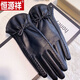 恒源祥韓版秋冬蝴蝶結小羊皮真皮手套女士冬季保暖加絨加厚騎行觸屏防風(fēng) 黑色 XL偏大手掌