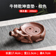 百春寶紫砂壺墊可排水壺承肥牛茶壺托茶具配件陶瓷底座可儲(chǔ)水茶杯墊 牛轉(zhuǎn)乾坤壺墊 - 棕色