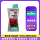 MOTOREX 摩托瑞士 統治者 4T 10W50 1L SN 瑞士進(jìn)口 摩托車(chē)全合成機油 統治者10W50 一瓶裝