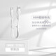 品勝（PISEN） Type-c安卓數(shù)據(jù)線充電線 適用華為p9樂視1S小米4S/5等安卓手機(jī)快充充電器線 【Type-C 6A線】液態(tài)硅膠 蘋果白 1.2米 單線裝