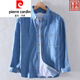 皮爾卡丹牛仔襯衫男薄款夏季長(cháng)袖上衣外套男潮流寬松大碼棉質(zhì)男士襯衣外穿 牛仔淺藍 2XL 185