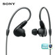 索尼（SONY）IER-M9 Hi-Res入耳式高解析度耳機(jī)（黑色）