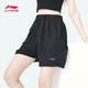 李寧短褲女運動(dòng)褲春季休閑健身五分褲冰絲速干跑步寬松透氣薄沙灘褲子 黑【速干-斜插口袋】男女同款 M /170（105-125斤）