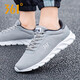 361°男鞋 跑步鞋男運動(dòng)鞋361度男鞋休閑鞋春季網(wǎng)面透氣大碼鞋旅游鞋子 10U中灰/西服灰 41