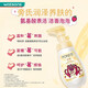 旁氏（POND'S）七夕情人節  旁氏氨基酸潔面泡泡洗面奶160ML IP款/普通款隨機發(fā) 米粹潤澤保濕 160ml