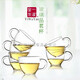 景毅通 創(chuàng  )意茶具家用帶把杯一屋窯耐熱玻璃杯透明小水杯子花茶杯咖啡杯 6支小茶杯