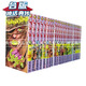 現(xiàn)貨 jojo7 jojo的奇妙冒險 漫畫 PART 7 飆馬野郎 1-24完 荒木飛呂彥 第七部 jojolion 東立喬喬全套臺版原版繁體喬喬 JOJO的奇妙冒險 飆馬野郎作者