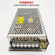 MWGD明偉S/LRS/NES/RS-100W開(kāi)關(guān)電源220v轉5V12V15V18V24V監控led燈帶 S-100-18 (18V5.6A)