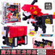 新款戰(zhàn)車6爆龍魔方變形進(jìn)化版雙形態(tài)恐龍機(jī)甲兒童玩具金剛男孩禮物 經(jīng)典款魔方變形【霸王龍形態(tài)】