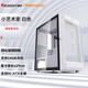 鑫谷（segotep） 機箱電腦臺式機小機箱白色側透風(fēng)冷散熱家用辦公游戲桌面臺式電腦主機箱 小藝術(shù)家 白色機箱【M-ATX主板位】