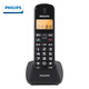 飛利浦數字無(wú)繩電話(huà)機 無(wú)線(xiàn)單機座機電話(huà)子母機一鍵撥號 辦公家用老人用 DCTG152子機 黑色
