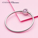 ATHENAIE 925銀粉色人造鋯石鎖扣基礎手鏈手鐲 七夕情人節送女友款 20cm（大號）手鐲