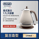 德龍（Delonghi）熱水壺1.7L大容量復(fù)古系列 KBOV2001電熱水壺家用辦公室304不銹鋼防燒干自動(dòng)斷電精準(zhǔn)控溫?zé)畨?1.7L 奶油色