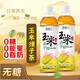 康植元無糖玉米須茶飲料瓶裝0糖0卡0脂飲料農(nóng)家苞米須子韓國元?dú)馑?00ml 玉米須茶500ml*10瓶推薦
