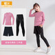 橙火兒童緊身衣訓練服女童羽毛球籃球打底衣速干衣運動(dòng)套裝女孩瑜伽服 粉黑（三件套） 140碼適合身高135-144