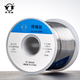 云錫牌 焊錫絲 錫線(xiàn)（S-Sn63PbA） S-Sn63PbA YX9-2 2.0% 1.0mm-500g