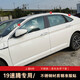 適用于2020新一代速騰車(chē)窗亮條 19新速騰車(chē)窗邊條壓條不銹鋼裝飾條21款 上窗6條