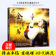 正版降央卓瑪CD 女中音發(fā)燒人聲音樂光盤 草原歌曲cd 無損音質(zhì)DSD碟片 威揚唱片 金色的呼喚 金色的誘惑