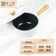 鐵工房無涂層?jì)雰狠o食鍋 鑄鐵琺瑯熱奶鍋 搪瓷小奶鍋一人食泡面鍋 奶油白 16cm
