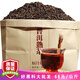 頂普1000g/袋茶葉云南普洱茶熟茶散茶原味好喝醇厚散裝熟普普洱熟散茶