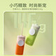 mimo便攜式?jīng)_牙器水牙線專(zhuān)業(yè)家用預(yù)防牙結(jié)石正畸新手適用送禮旗艦版 牛油果綠