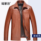 比菲力（BEVERRY）真皮外套翻領(lǐng)綿羊皮皮衣海寧男士秋冬皮夾克外套冬季男裝潮 香檳色 180XXL