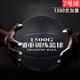 BALLHOME事半功倍加重籃球負重訓練球超重耐磨學(xué)生5號7號800克2Kg千克藍球 7號-蜂巢科技黑色1500克