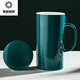 奔成大陶瓷杯帶蓋1000毫升簡(jiǎn)約馬克杯帶蓋勺大容量瓷杯超大1000ml杯子個(gè)性家用陶瓷杯喝水杯的奔成 綠色帶蓋1300ml 超大款