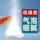 創(chuàng  )寧氧氣泵氣泡石 養魚(yú)增養泵氣盤(pán)石 低音氣泡盤(pán)氧氣石 納米沙盤(pán) 5cm納米氣盤(pán)