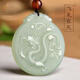 牧思 新疆和田玉龍吊墜 玉石龍牌生肖青玉掛件項(xiàng)鏈男女圓形玉佩 和田玉龍吊墜
