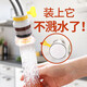 菲享廚房水龍頭麥飯石過濾器凈水龍頭過濾嘴節(jié)濾水器活性炭防濺凈水器 【3個(gè)裝】顏色隨機(jī)