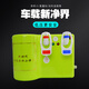 米憶車(chē)載飲水機24v貨車(chē)用飲水機車(chē)載燒水壺電水壺24V貨車(chē)用熱水器 24V貨車(chē)用-綠色