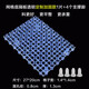 魚缸多功能底濾板隔板透明白色擋板底部過濾網(wǎng)格架濾材支架過濾板 透明底隔板加固款1片+支撐腳4個）