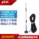 浩海興 4G吸盤(pán)高增益吸盤(pán)天線(xiàn)2G3G4G天線(xiàn)GPRS插卡路由器天線(xiàn)電力抄表DTU 36cm 中吸盤(pán) 30米