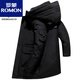 羅蒙（ROMON）加厚羽絨服男中長款冬季新款韓版潮流保暖休閑潮衣服男外套派克服 黑色 M 100-120斤