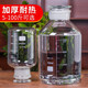 琪毅（QI YI)廣口磨砂玻璃泡酒瓶 密封瓶酵素瓶 泡藥酒玻璃酒壇 泡酒罐 泡酒壇子 藥酒罐 刻度5斤單瓶（送酒提）