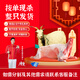 羊家旺寧夏灘羊肉 現(xiàn)宰全羊整只白條羊整只白山羊生鮮羊肉禮盒源頭直發(fā) 18斤白山羊整只
