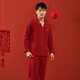 好波紅色情侶長(cháng)袖長(cháng)褲棉質(zhì)結婚家居服新娘龍年本命年紅色睡衣DJZ2310 男款 180/105