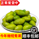 辰實(shí)【新貨發(fā)順豐】青橄欖 現(xiàn)摘橄欖果 生吃煲湯潮汕青果 新鮮生橄欖 1斤青橄欖果