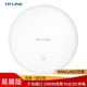 普聯(lián)（TP-LINK） 吸頂AP WiFi7 BE5100 全屋WiFi覆蓋 雙頻千兆 PoE供電 2.5G網(wǎng)口 AC1900 千兆網(wǎng)口 嵌入款