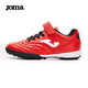 JOMA足球鞋兒童TF碎釘男女童青少年小學(xué)生復刻經(jīng)典足球訓練鞋 紅色 34