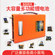 新動(dòng)力12V鋰電池60ah80AH100安大容量聚合物鋰電瓶氙氣燈移動(dòng)應急啟動(dòng)電源逆變器鋰電瓶 60AH鋰電池