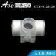 澳歐（Aoocn） 醫(yī)用氣切型人工鼻AO5S 熱濕交換器吸痰吸氧過(guò)濾器氣管切開人工鼻 1個(gè)