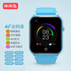 咪咪兔（MIMITOOU） 兒童電話(huà)手表智能gps定位4g全網(wǎng)通插卡防水學(xué)生男女孩視頻通話(huà)電話(huà)手表 旗艦藍【視頻通話(huà)+火火兔+支付錢(qián)包+信號增強】