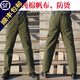 FGHGF透氣工作褲加厚耐磨工作褲寬松 男帆布勞保褲 牛仔防燙焊工褲 四兜單褲 170 L