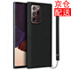 【頭層真牛皮】iCoverCase三星note20ultra手機(jī)殼note20保護(hù)套全包防摔真皮套 三星note20Ultra黑色+掛繩【黑邊荔枝紋】